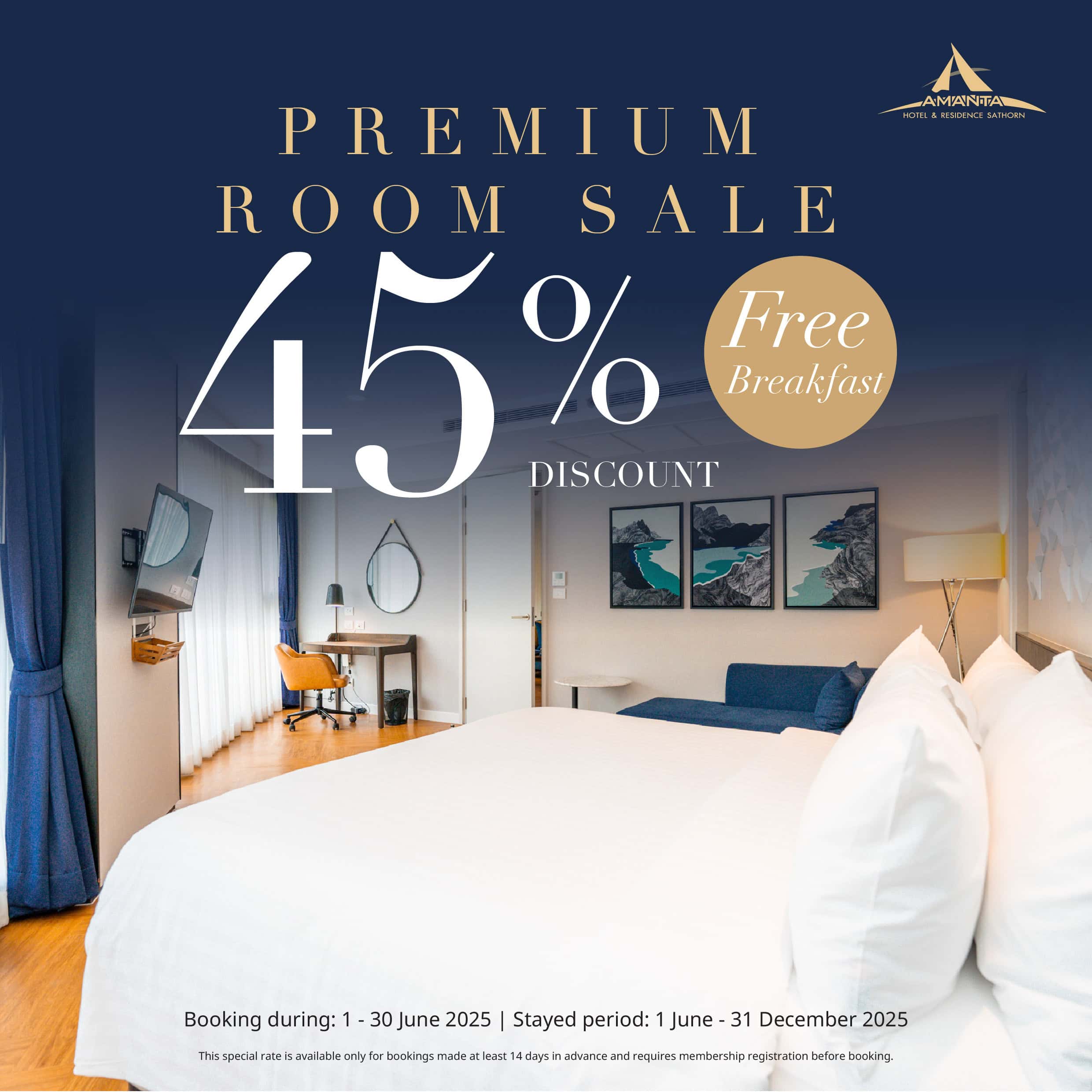 Premium room sale_Web cover-03_0