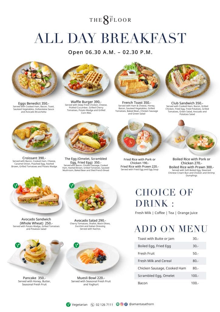 [AMS] All Day breakfast copy-01
