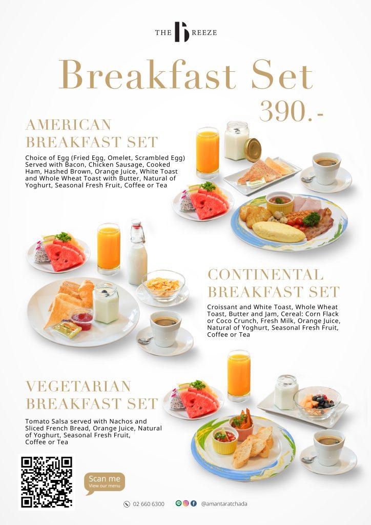 ABF Set