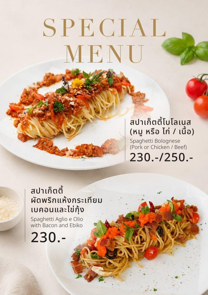 Special menu_May-01