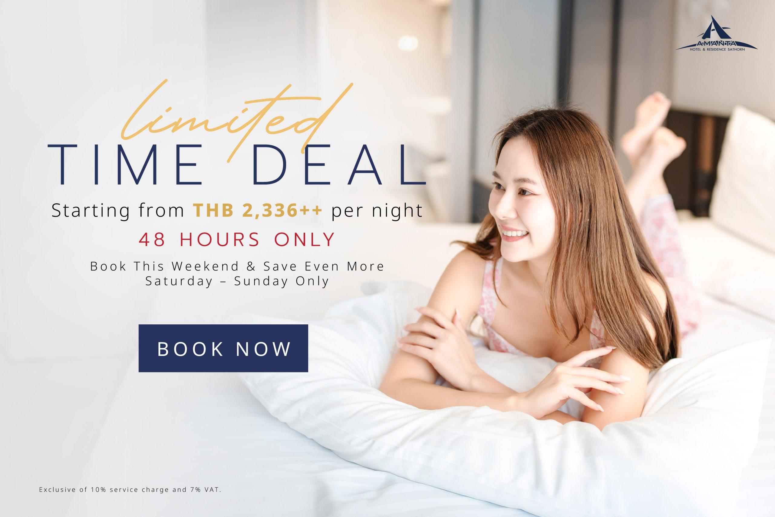 AMS_Limited time deal -39